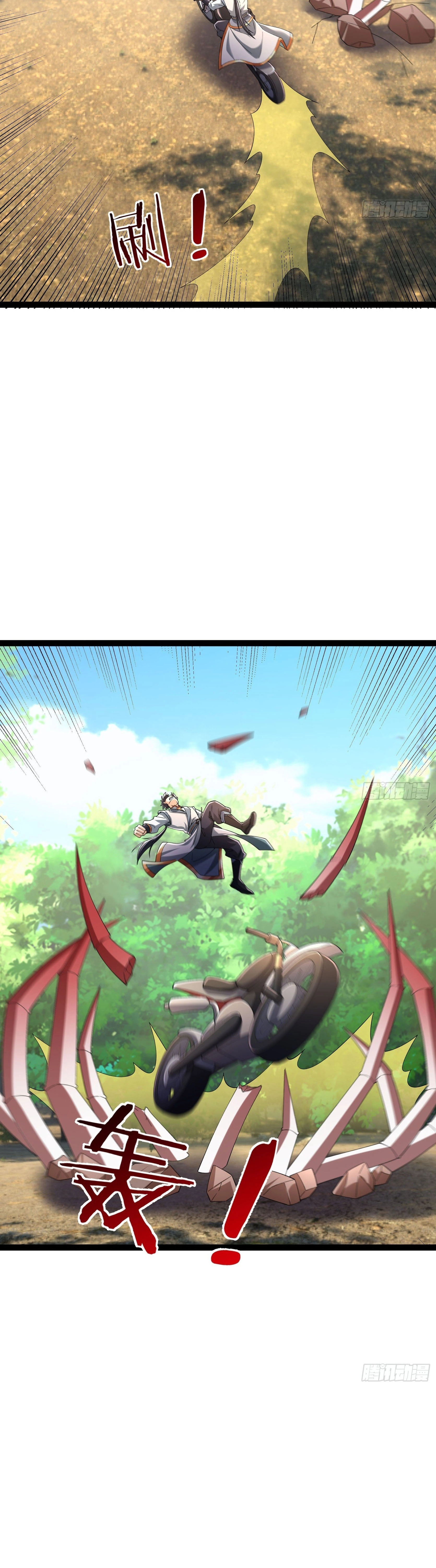 Cheat Summoner: Wipe Out Gods With a Starter Pack Chapter 37 page 33 - 