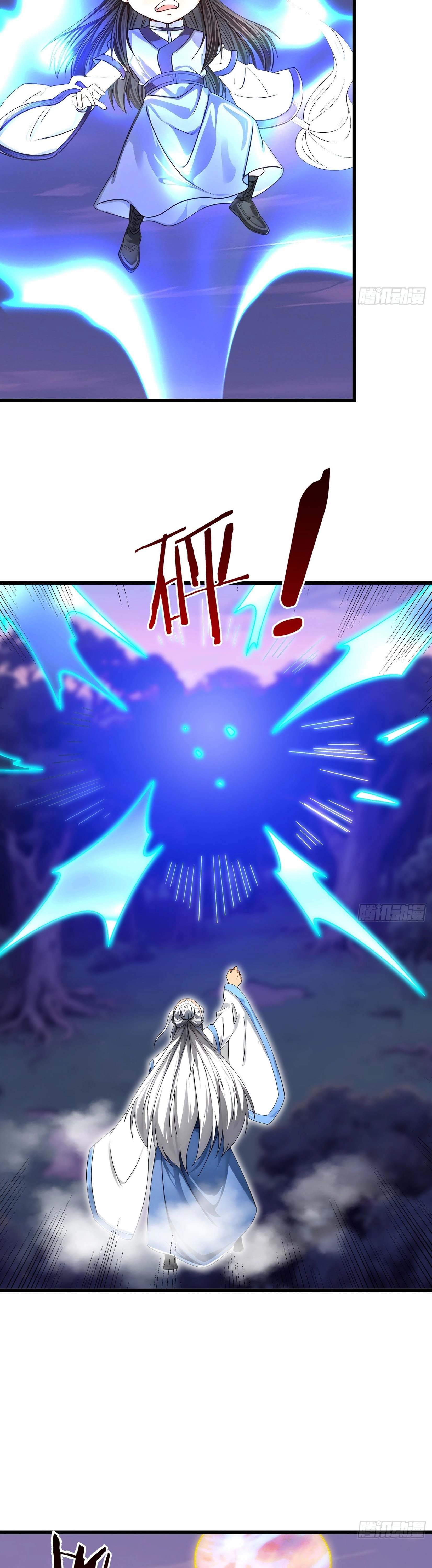 Cheat Summoner: Wipe Out Gods With a Starter Pack Chapter 47 page 29 - 