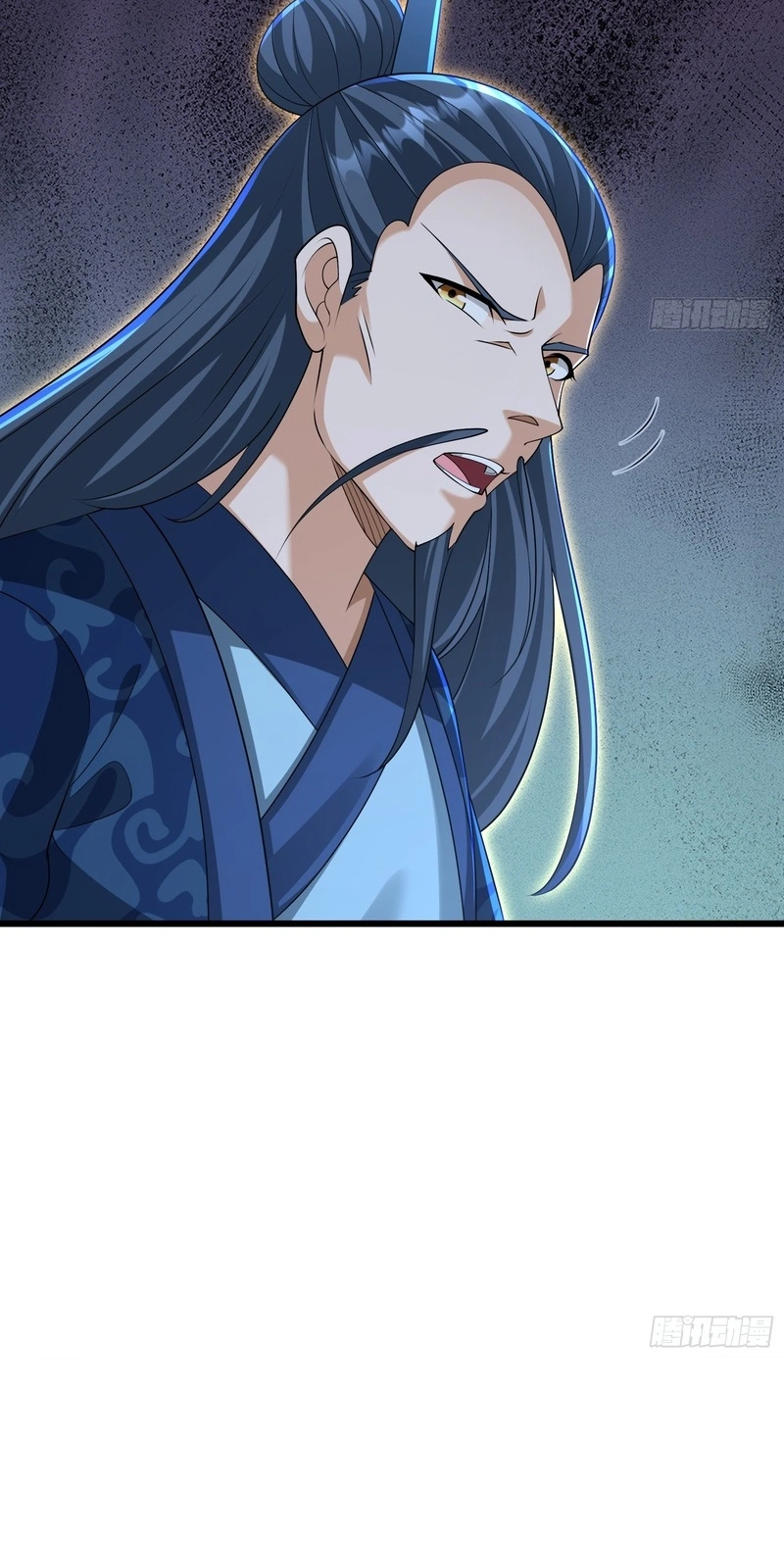 Cheat Summoner: Wipe Out Gods With a Starter Pack Chapter 61 page 47 - 