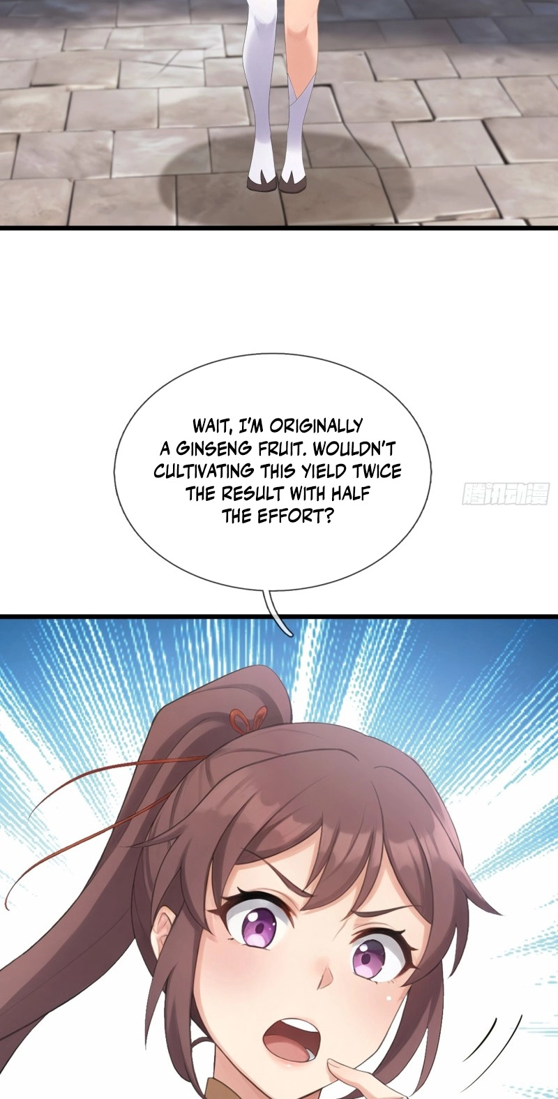 Cheat Summoner: Wipe Out Gods With a Starter Pack Chapter 64 page 15 - 