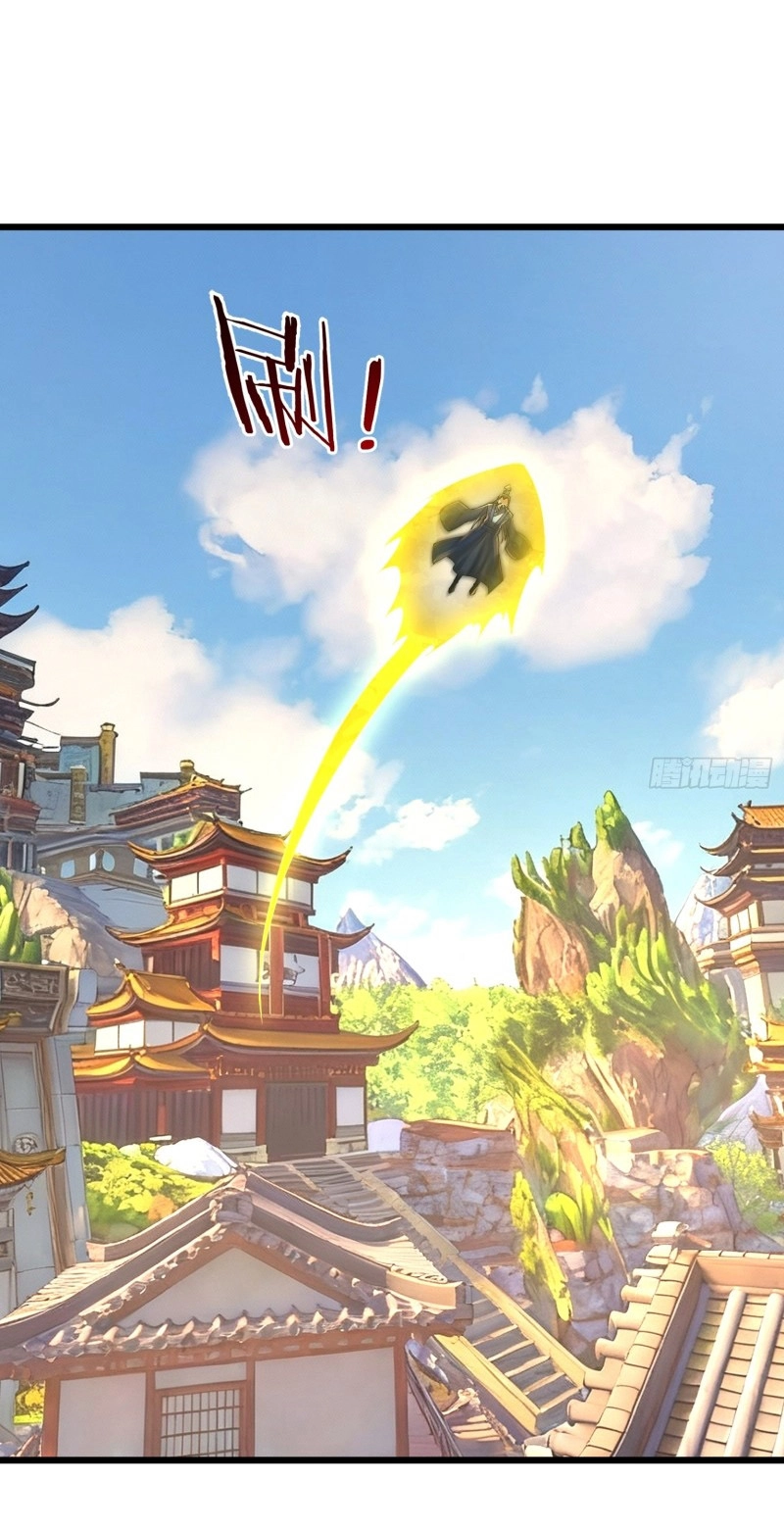 Cheat Summoner: Wipe Out Gods With a Starter Pack Chapter 64 page 37 - 