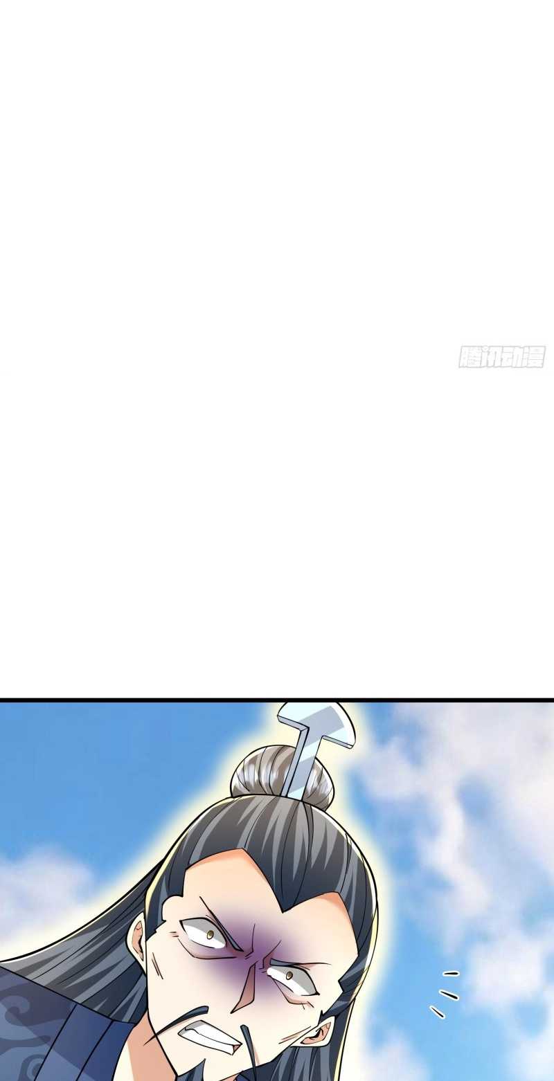 Cheat Summoner: Wipe Out Gods With a Starter Pack Chapter 64 page 38 - 