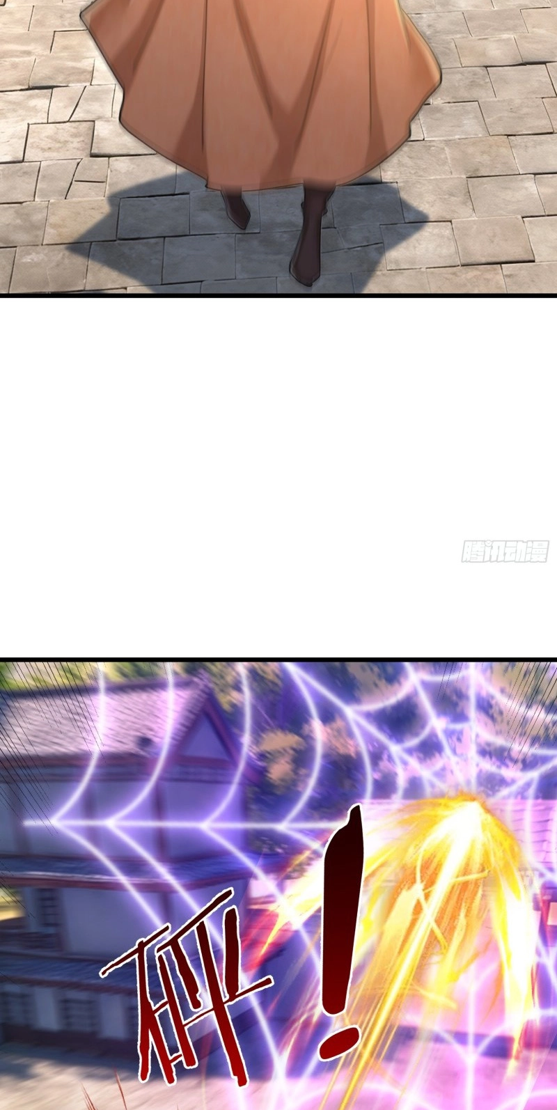 Cheat Summoner: Wipe Out Gods With a Starter Pack Chapter 65 page 13 - 