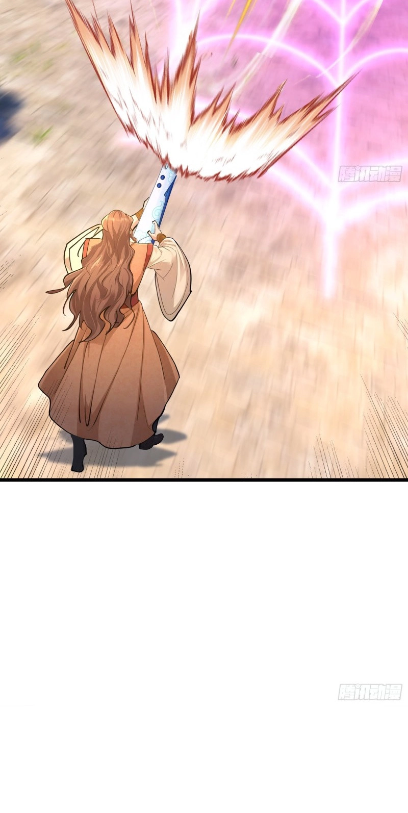 Cheat Summoner: Wipe Out Gods With a Starter Pack Chapter 65 page 14 - 