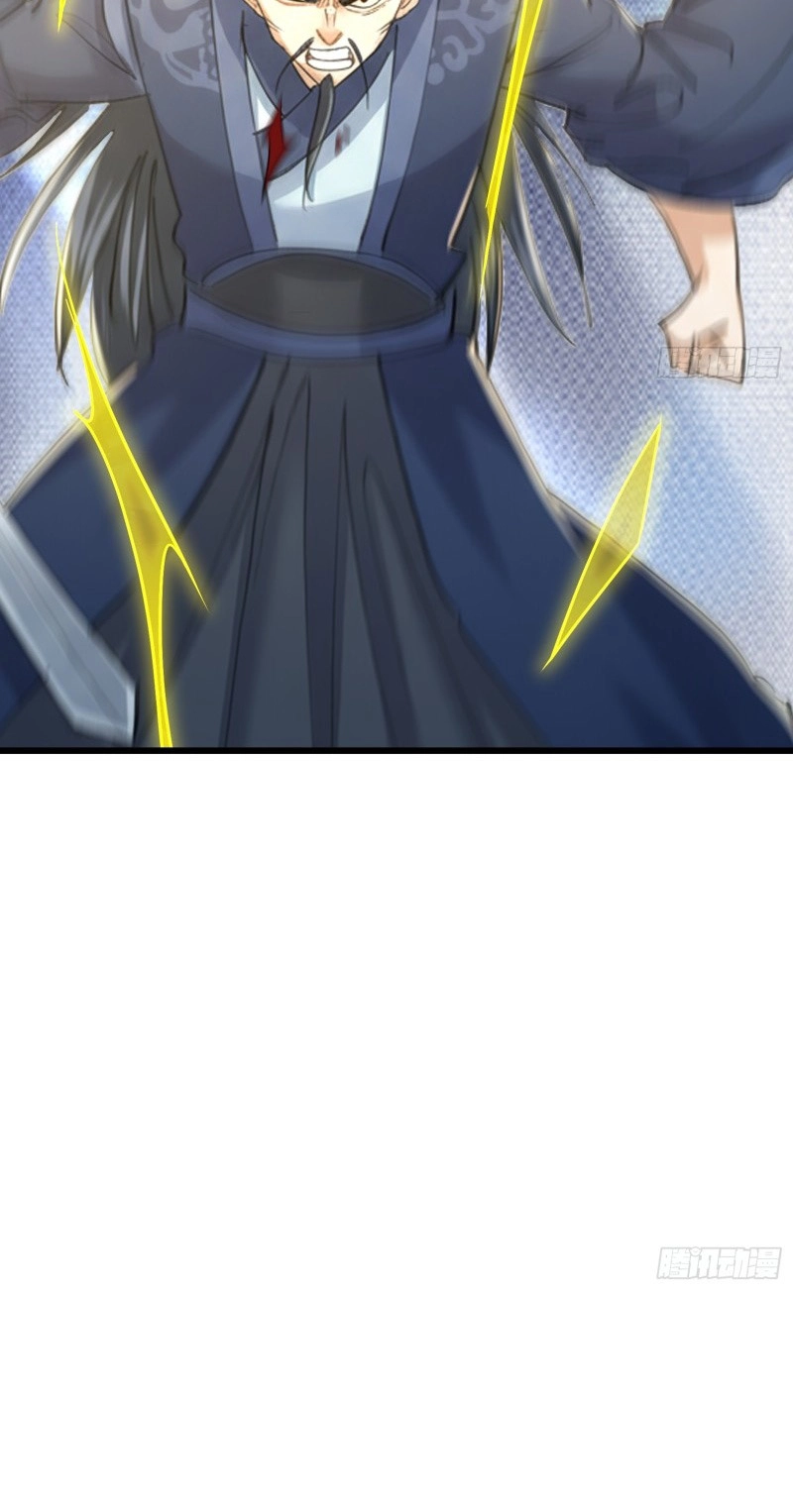 Cheat Summoner: Wipe Out Gods With a Starter Pack Chapter 65 page 27 - 