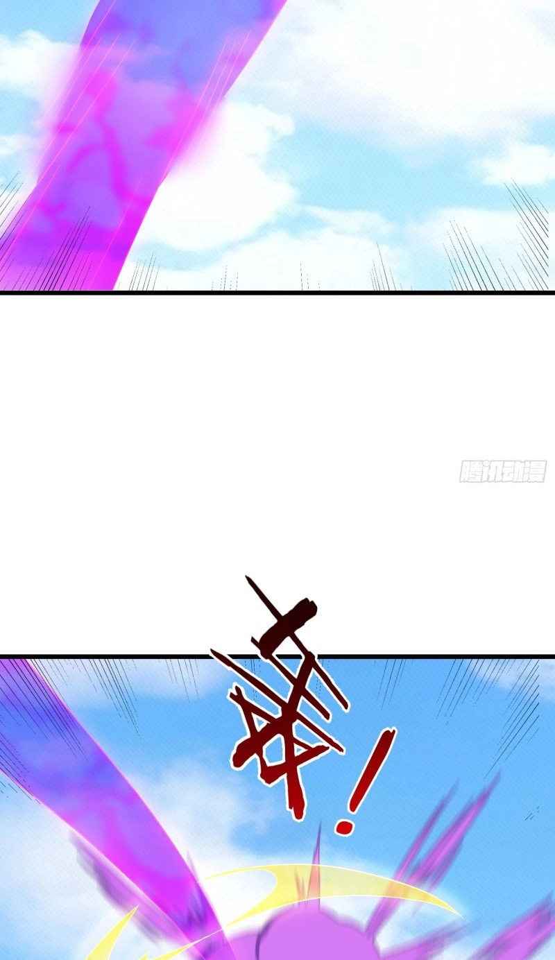 Cheat Summoner: Wipe Out Gods With a Starter Pack Chapter 65 page 57 - 