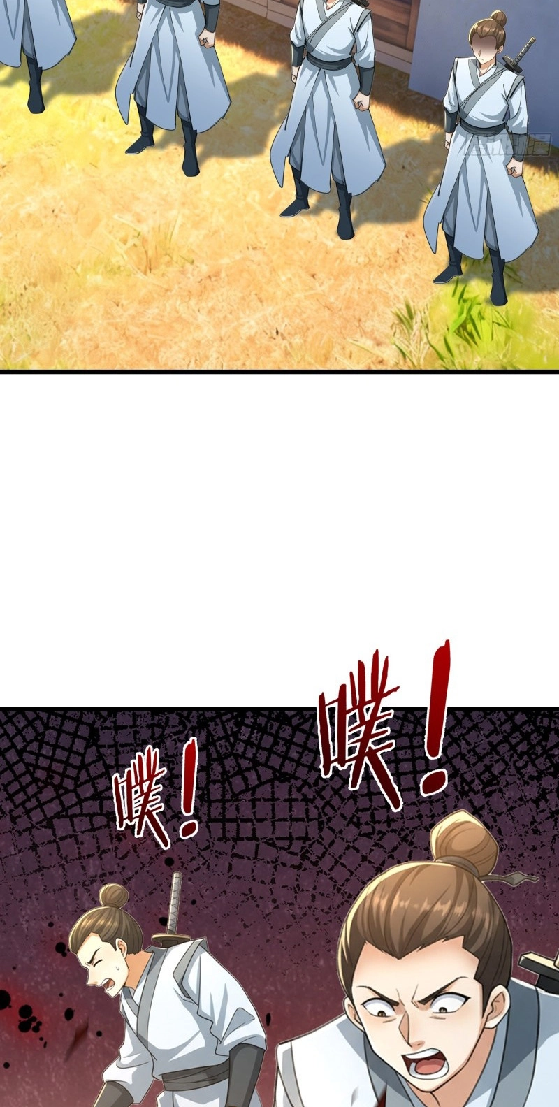Cheat Summoner: Wipe Out Gods With a Starter Pack Chapter 65 page 7 - 