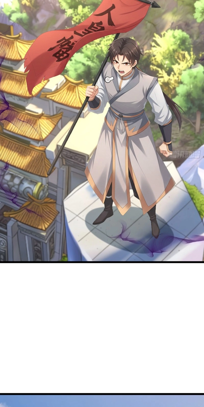 Cheat Summoner: Wipe Out Gods With a Starter Pack Chapter 66 page 30 - 