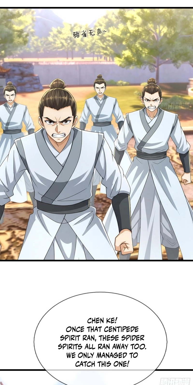 Cheat Summoner: Wipe Out Gods With a Starter Pack Chapter 66 page 35 - 