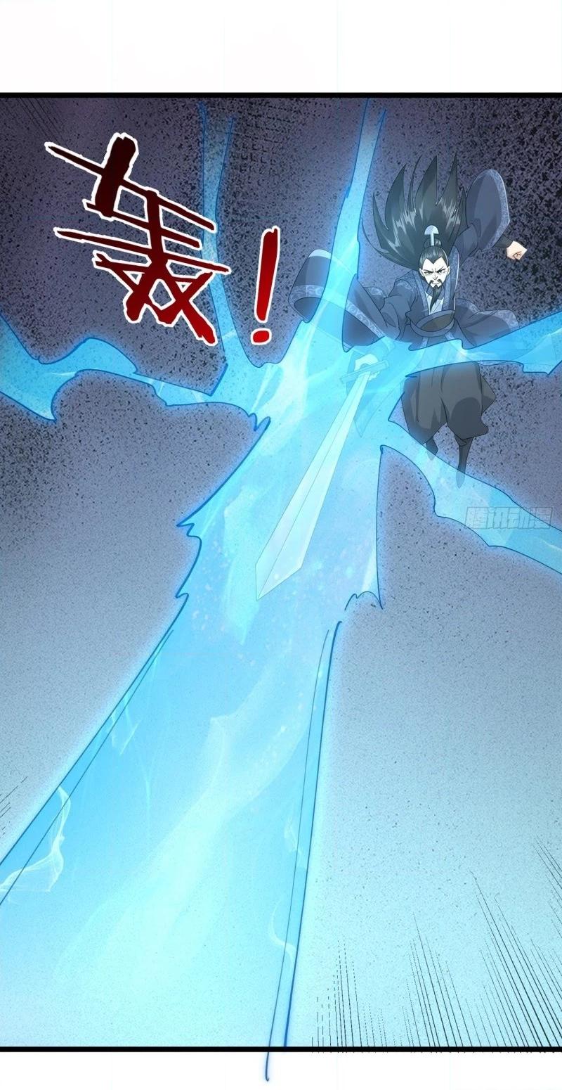 Cheat Summoner: Wipe Out Gods With a Starter Pack Chapter 66 page 8 - 