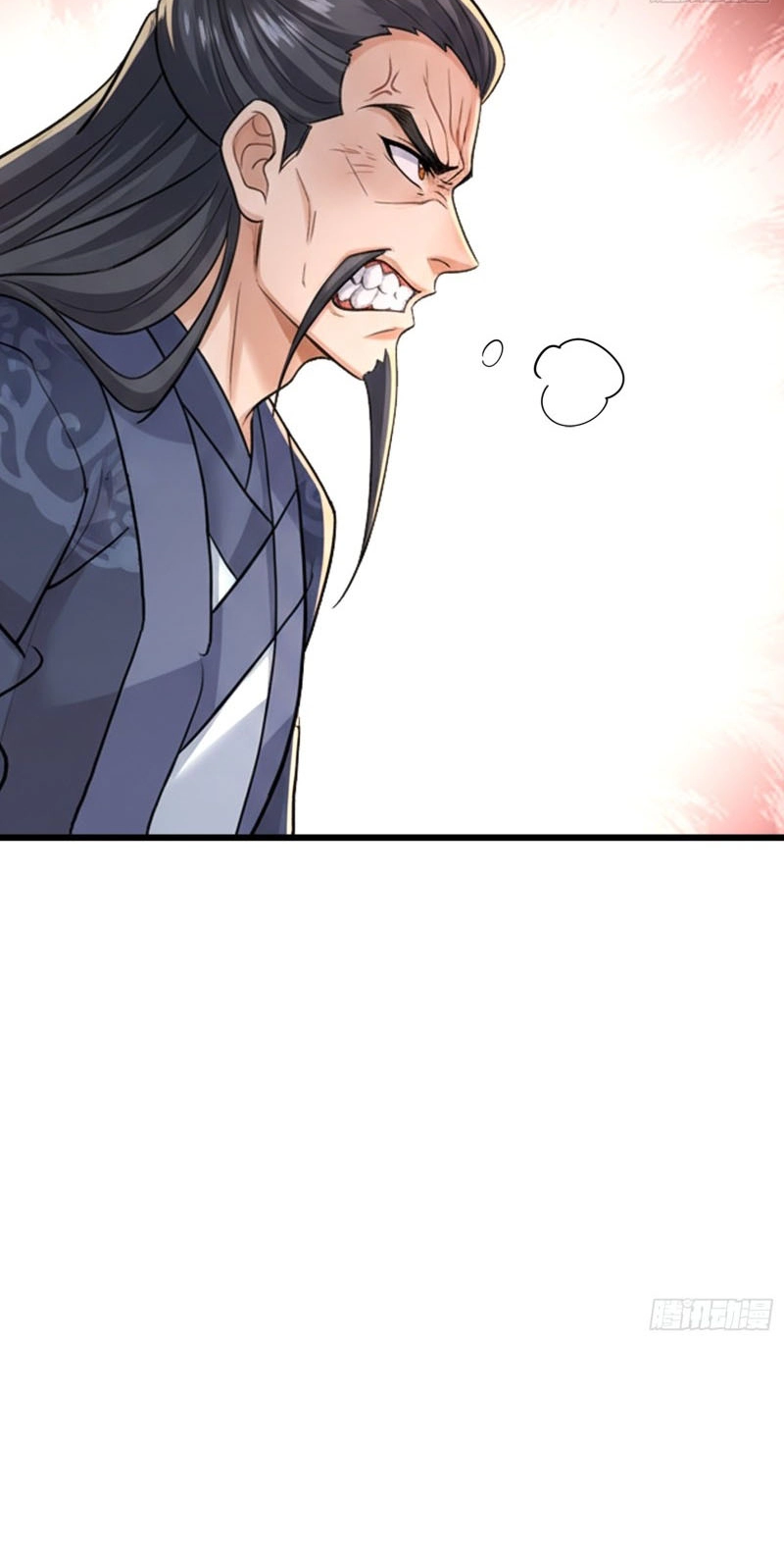 Cheat Summoner: Wipe Out Gods With a Starter Pack Chapter 67 page 50 - 