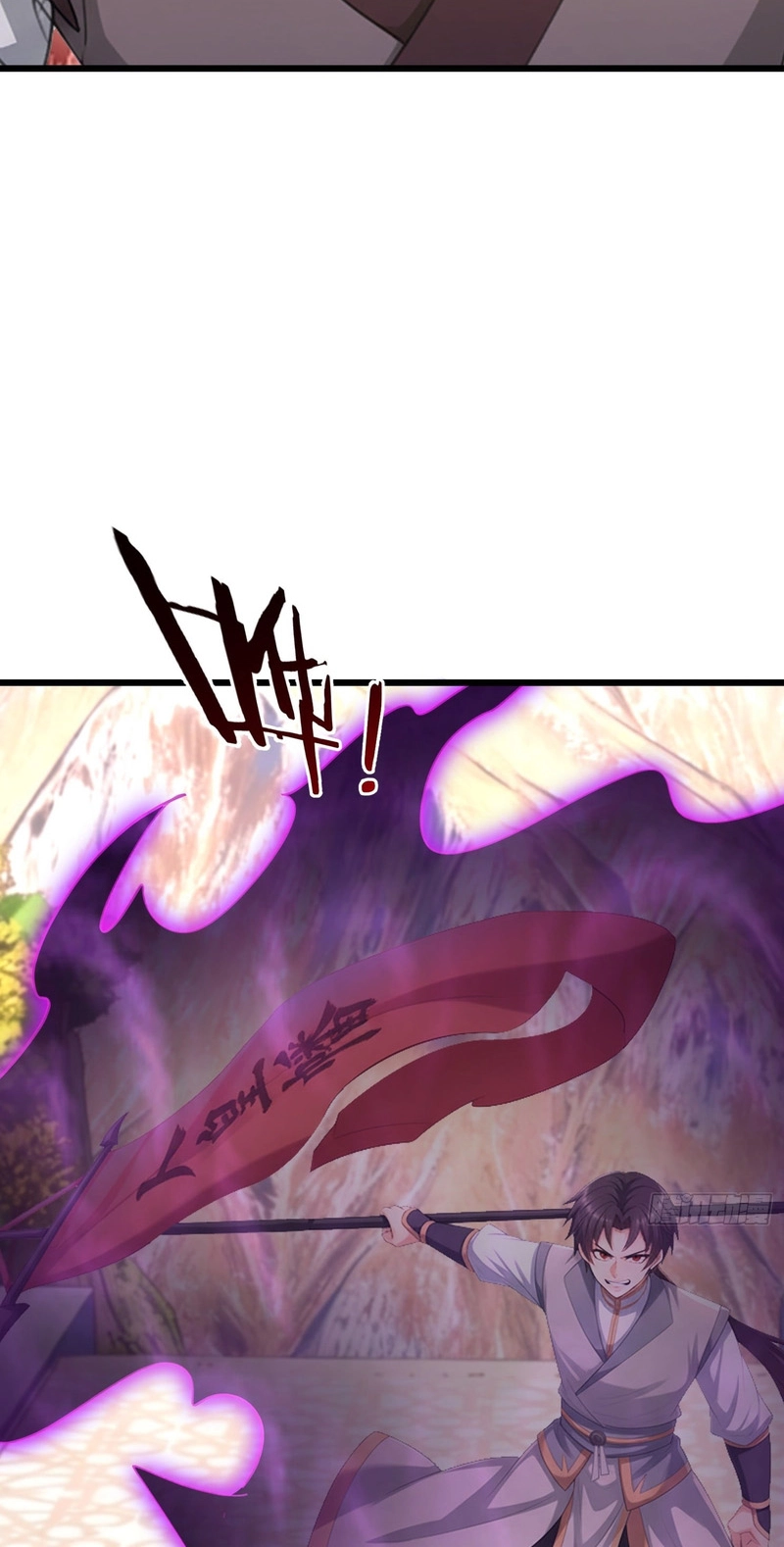 Cheat Summoner: Wipe Out Gods With a Starter Pack Chapter 69 page 25 - 