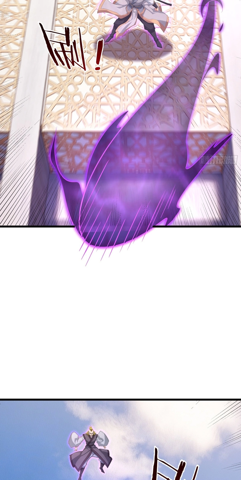 Cheat Summoner: Wipe Out Gods With a Starter Pack Chapter 69 page 43 - 
