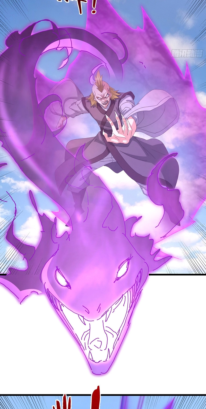 Cheat Summoner: Wipe Out Gods With a Starter Pack Chapter 69 page 45 - 