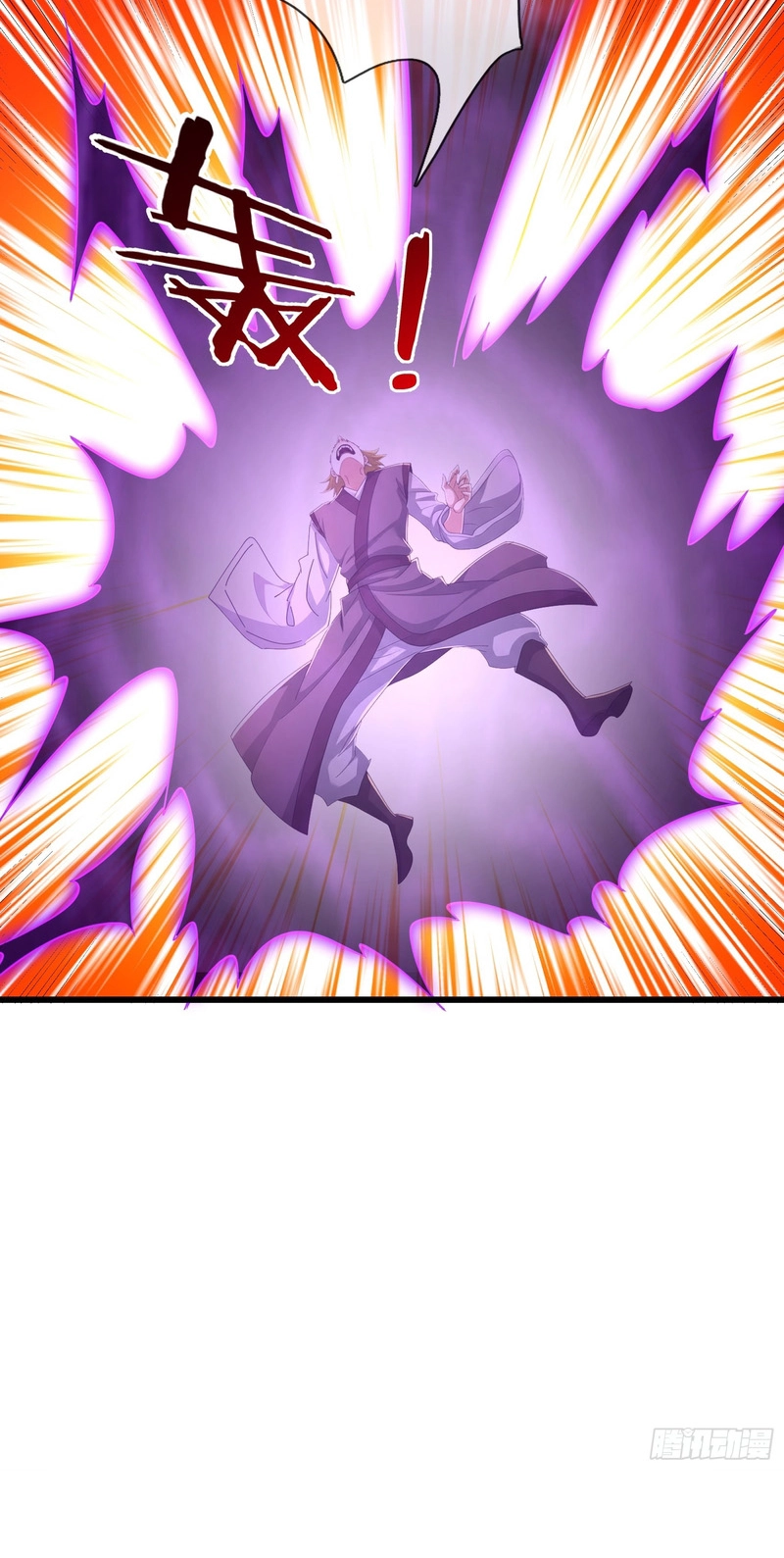 Cheat Summoner: Wipe Out Gods With a Starter Pack Chapter 69 page 47 - 