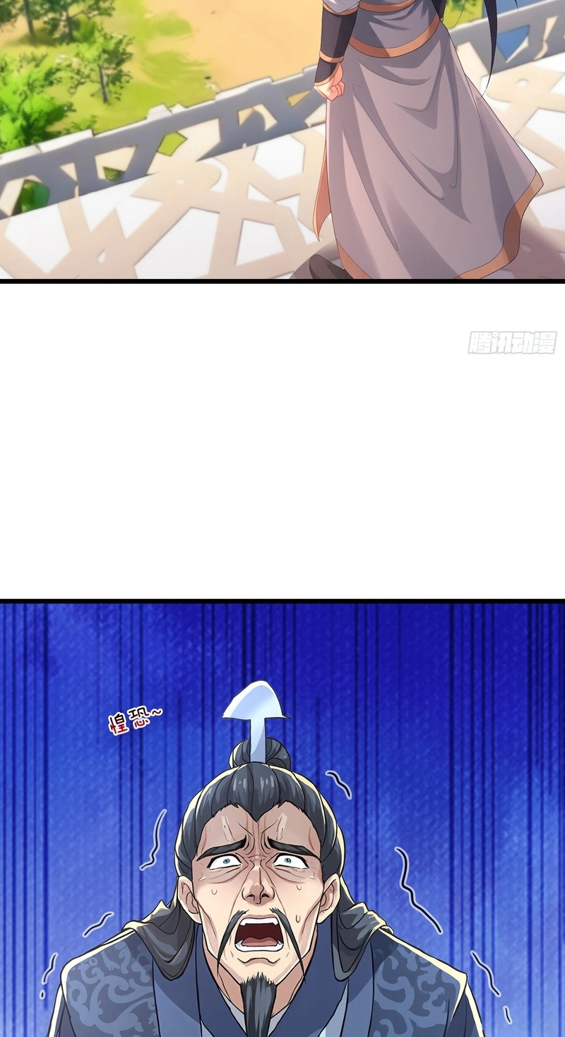Cheat Summoner: Wipe Out Gods With a Starter Pack Chapter 71 page 18 - 
