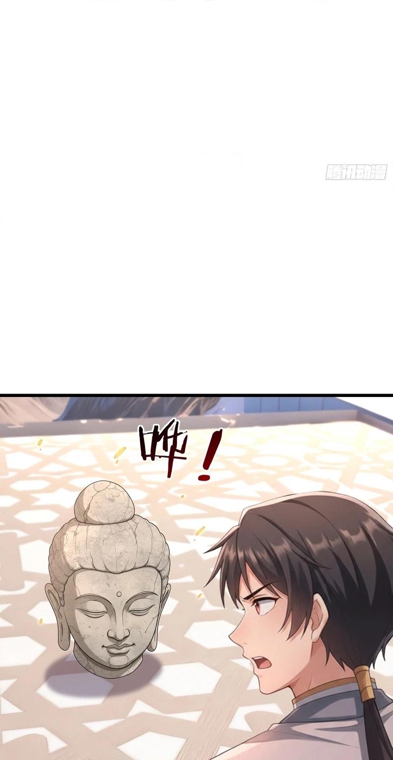 Cheat Summoner: Wipe Out Gods With a Starter Pack Chapter 71 page 8 - 