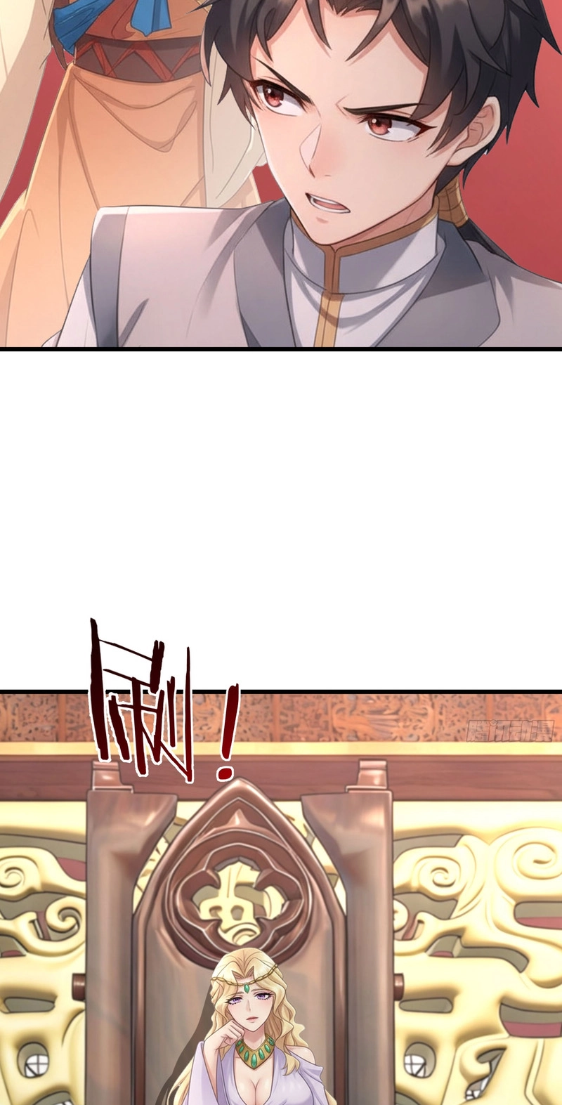 Cheat Summoner: Wipe Out Gods With a Starter Pack Chapter 72 page 11 - 