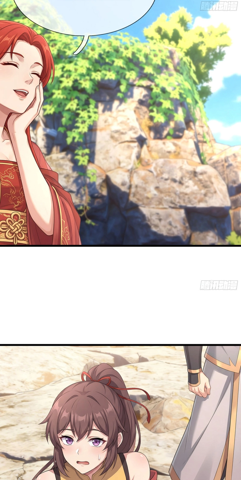 Cheat Summoner: Wipe Out Gods With a Starter Pack Chapter 73 page 29 - 