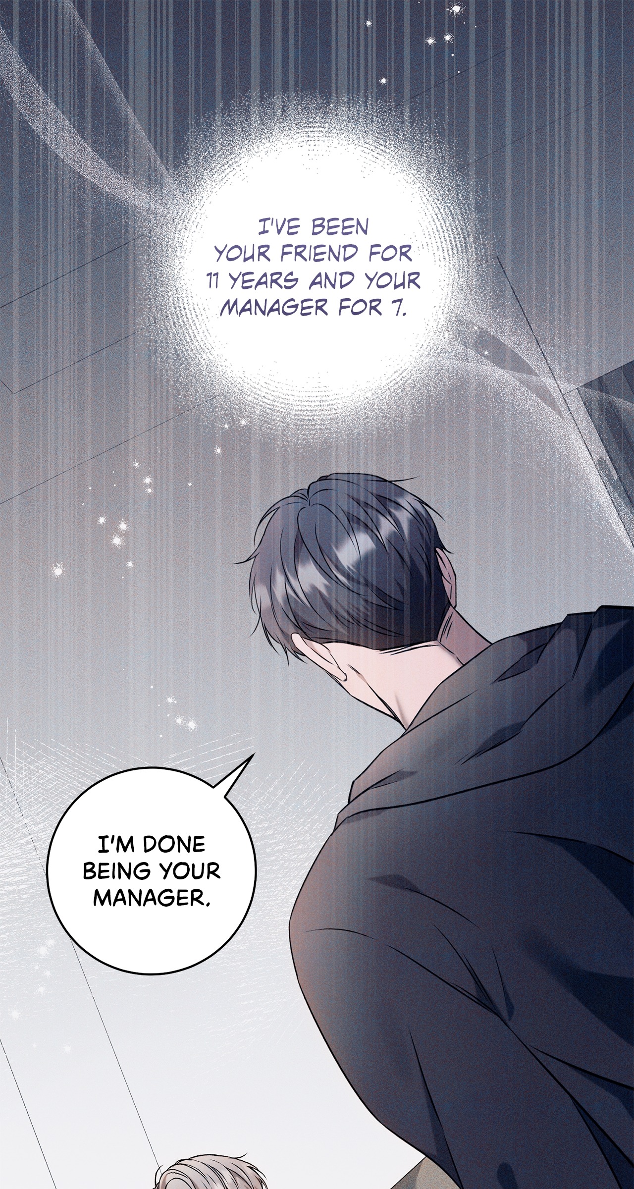 Introducing My Manager Chapter 1 page 1 - 