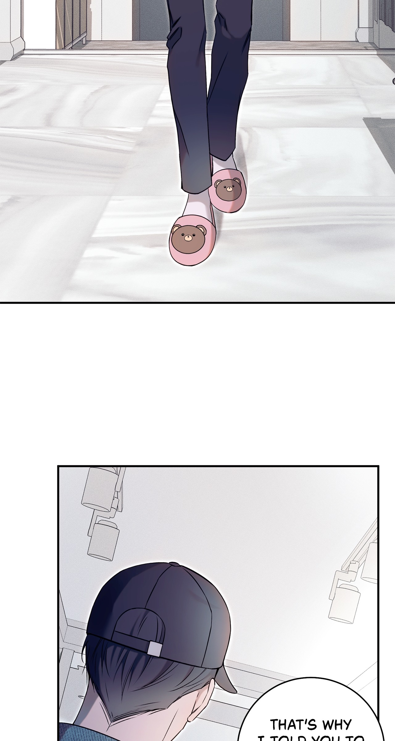 Introducing My Manager Chapter 1 page 12 - 