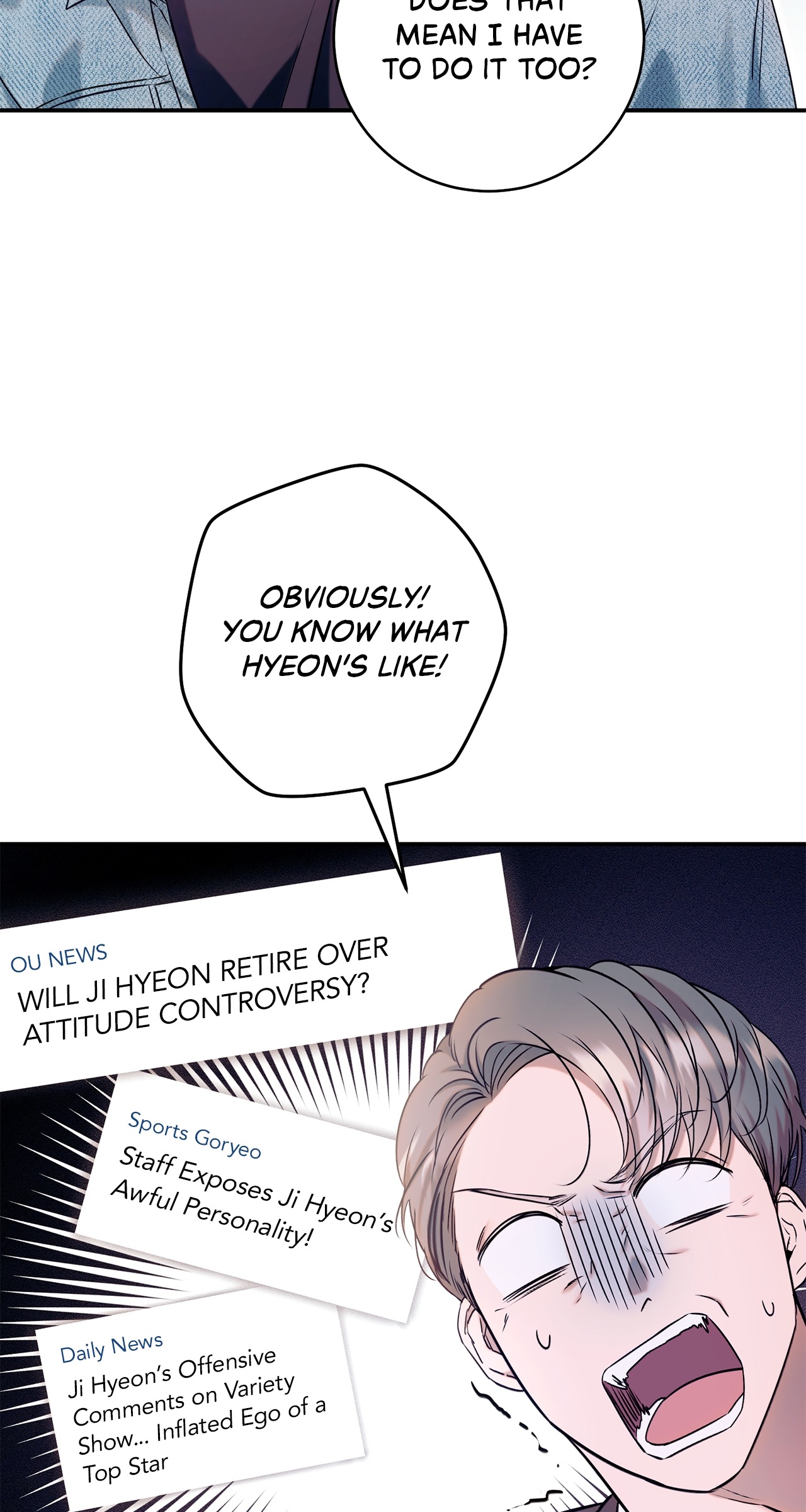 Introducing My Manager Chapter 1 page 43 - 