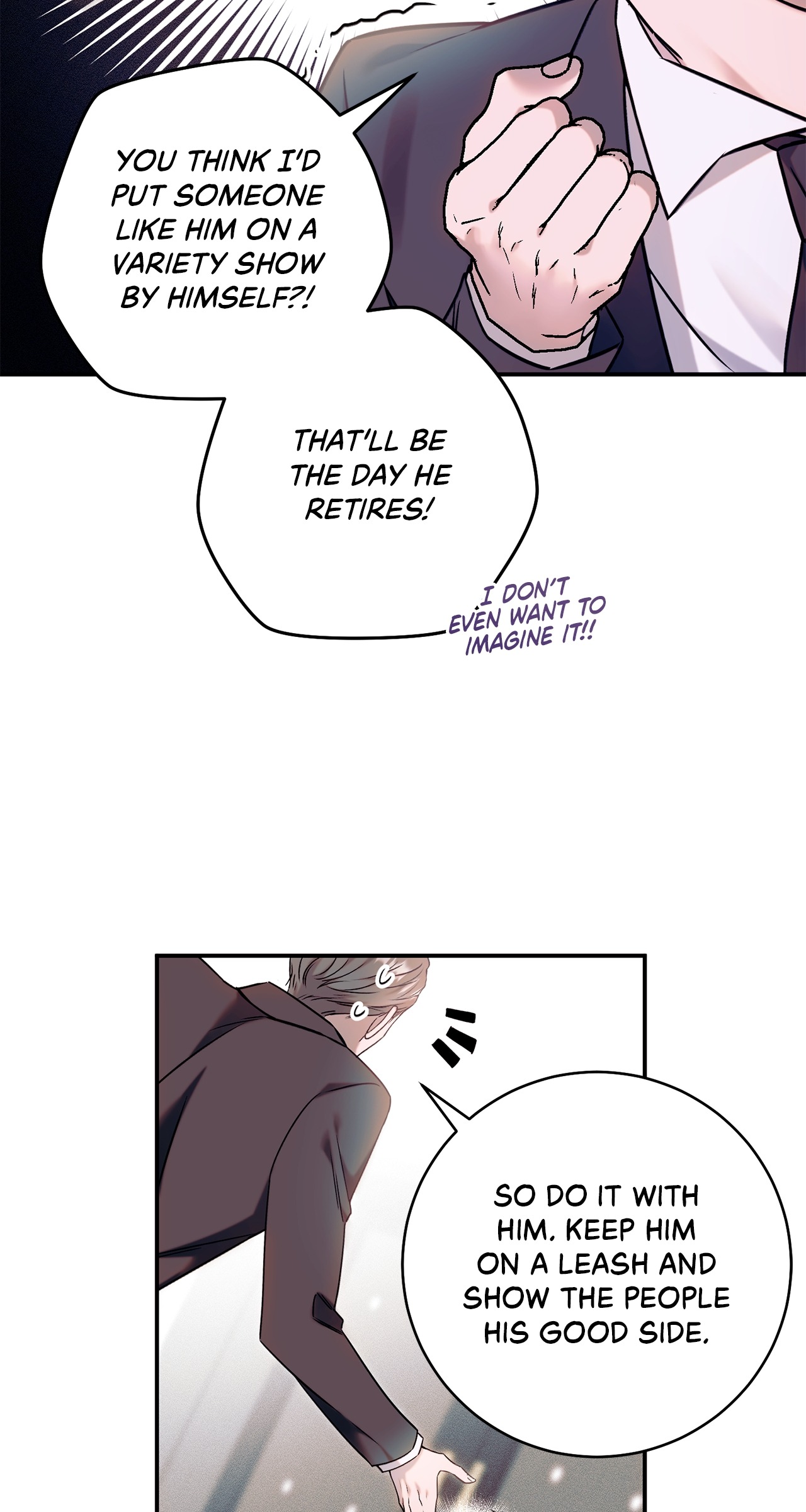 Introducing My Manager Chapter 1 page 44 - 
