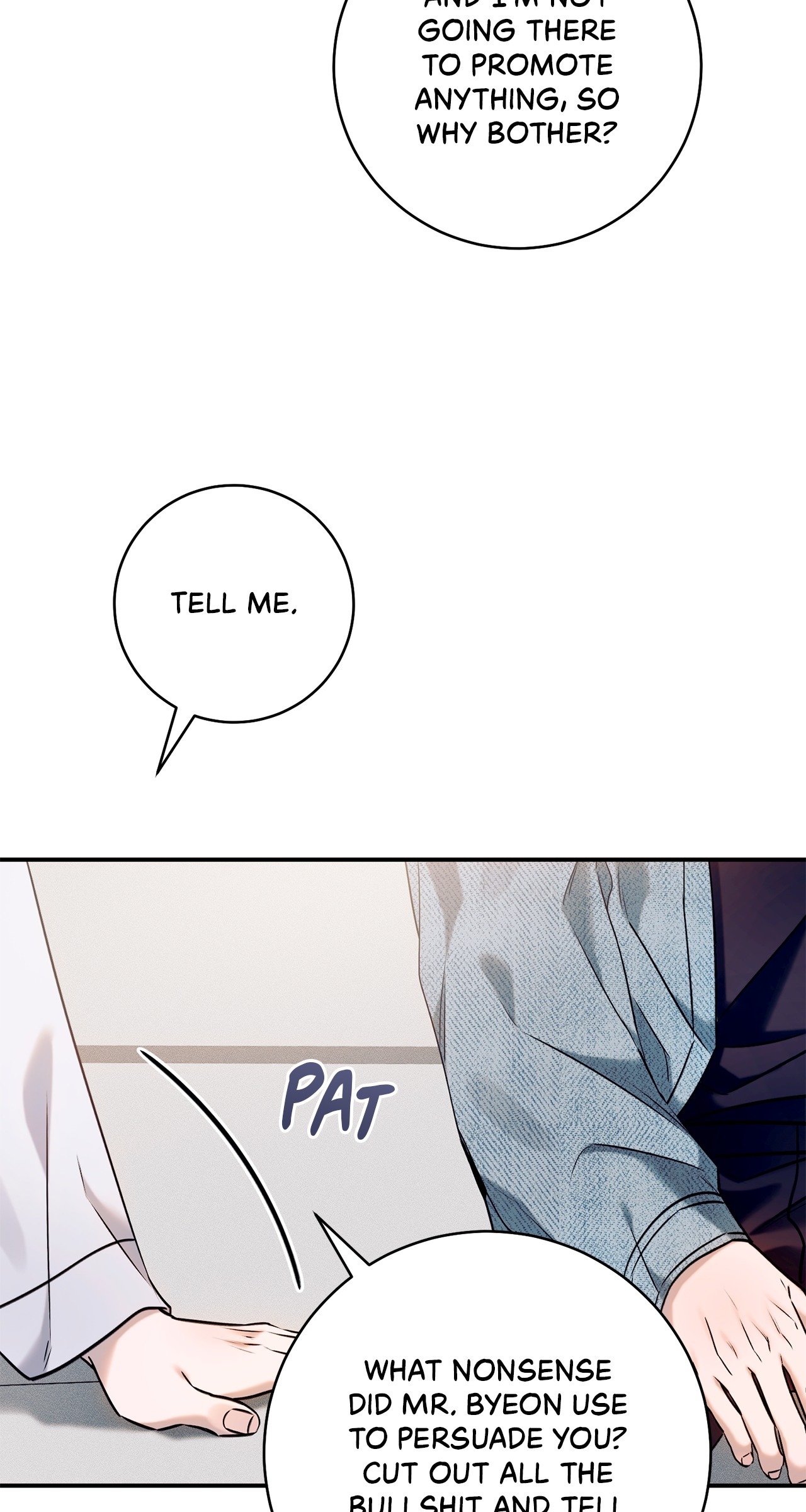 Introducing My Manager Chapter 1 page 51 - 