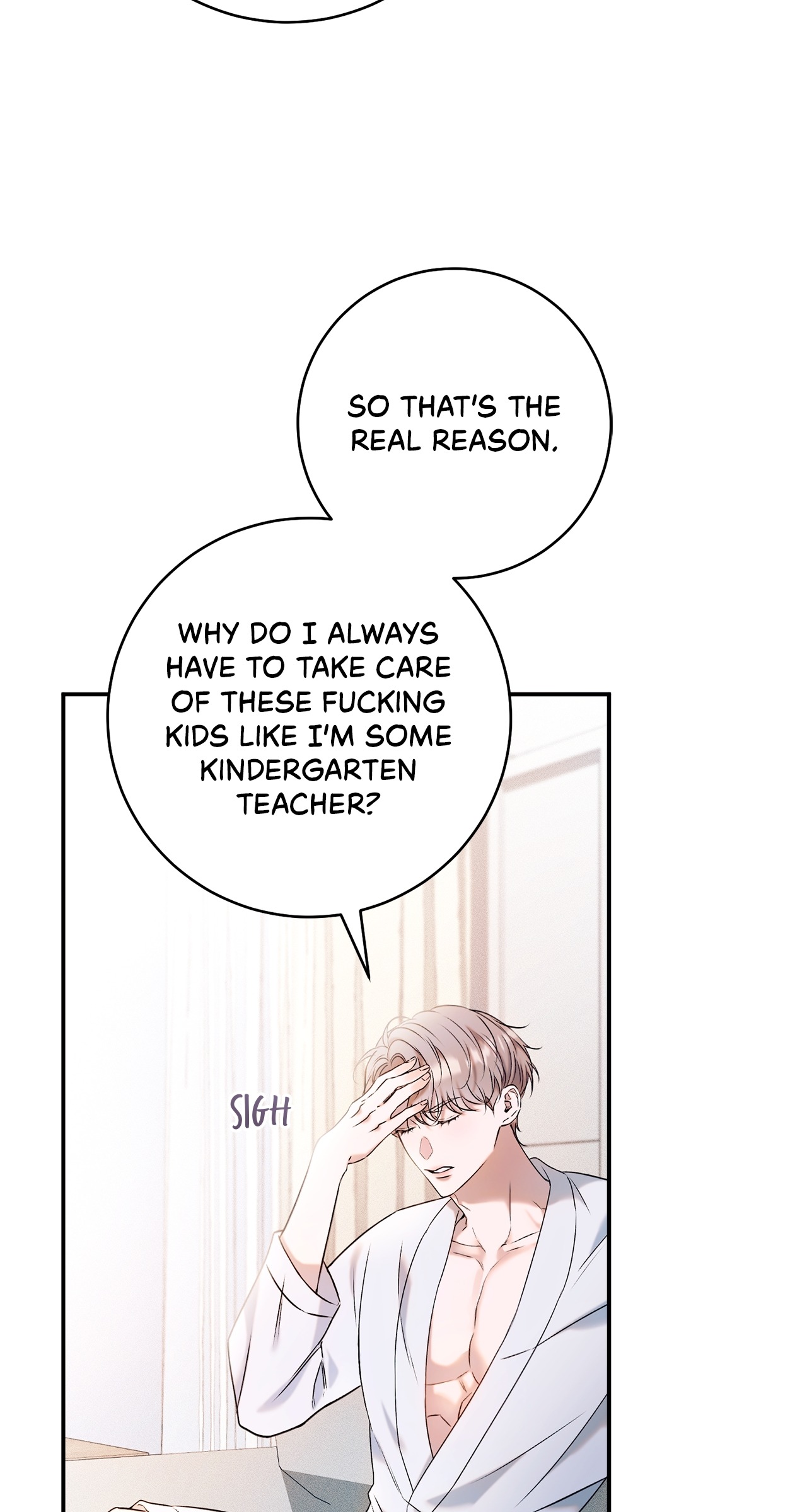 Introducing My Manager Chapter 1 page 59 - 