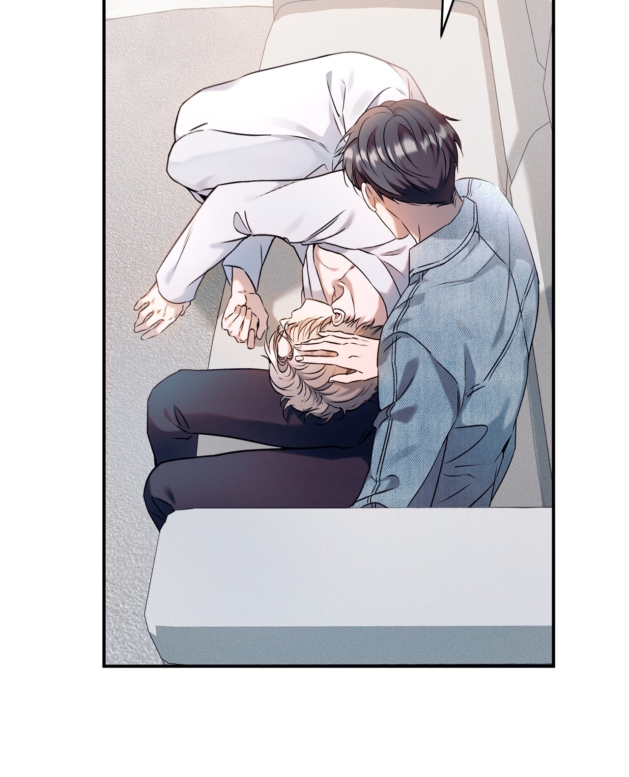 Introducing My Manager Chapter 1 page 87 - 