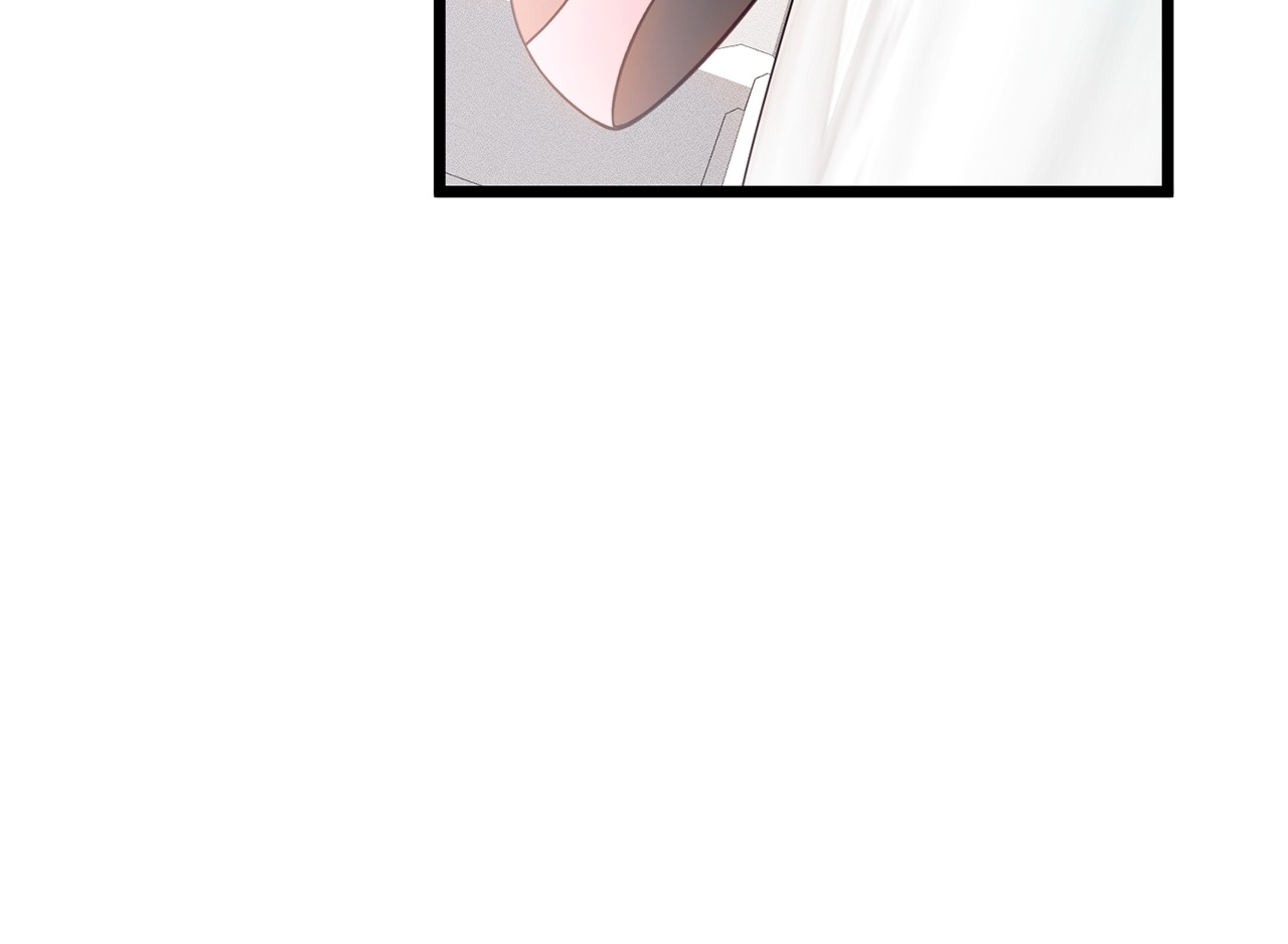 Introducing My Manager Chapter 1 page 10 - 