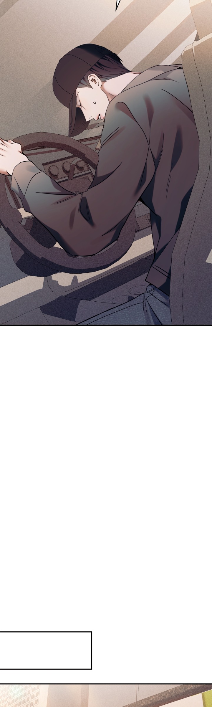 Introducing My Manager Chapter 10 page 52 - 