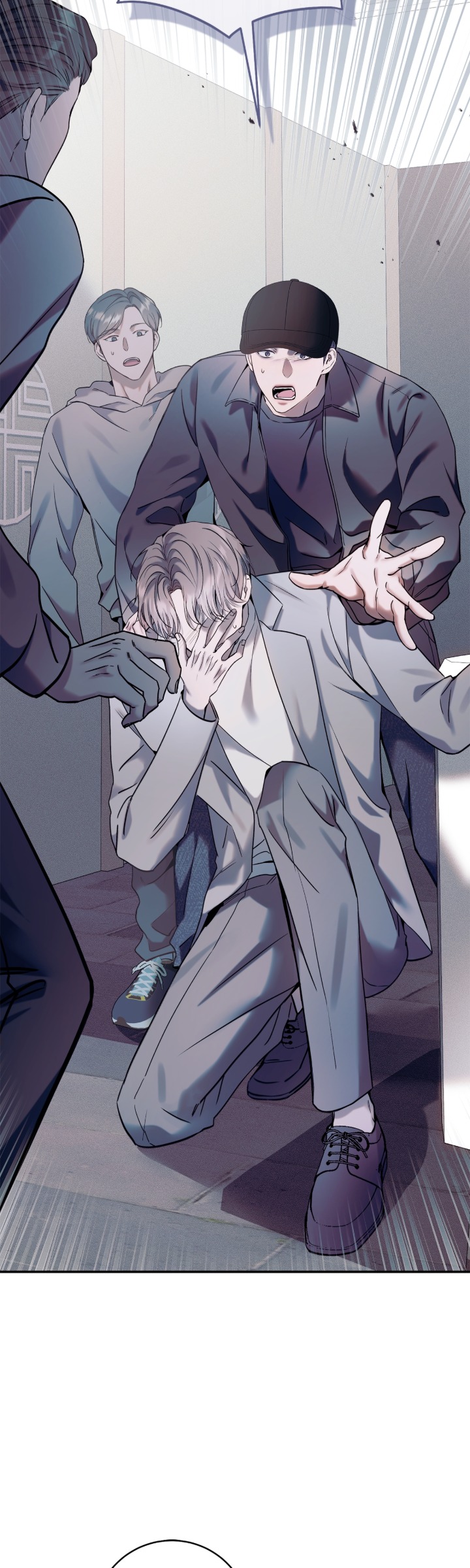 Introducing My Manager Chapter 11 page 2 - 