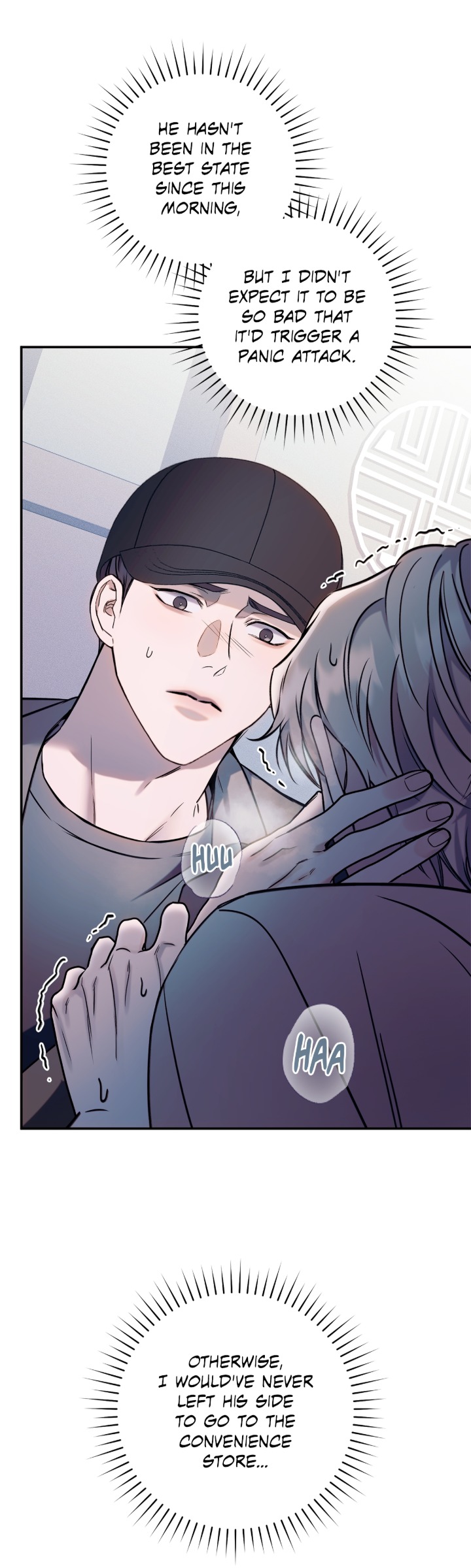 Introducing My Manager Chapter 11 page 11 - 