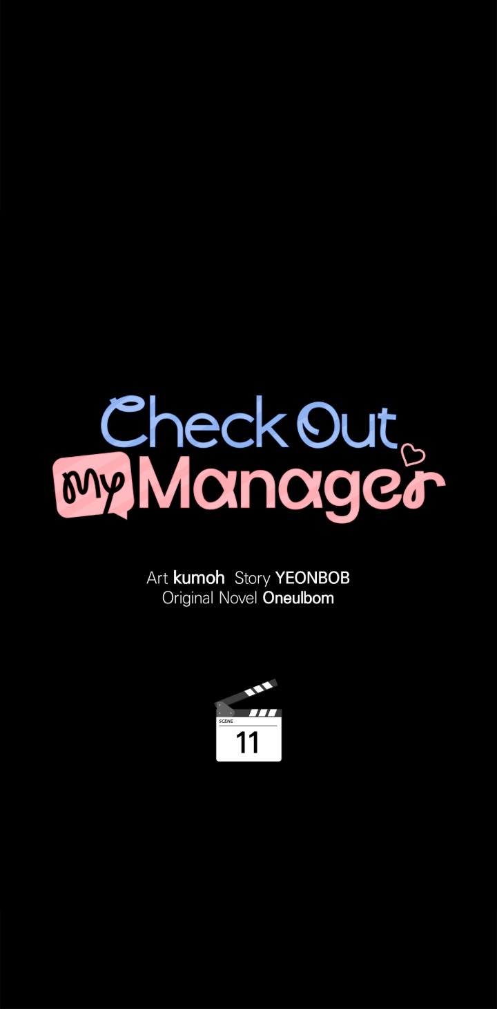 Introducing My Manager Chapter 11 page 19 - 