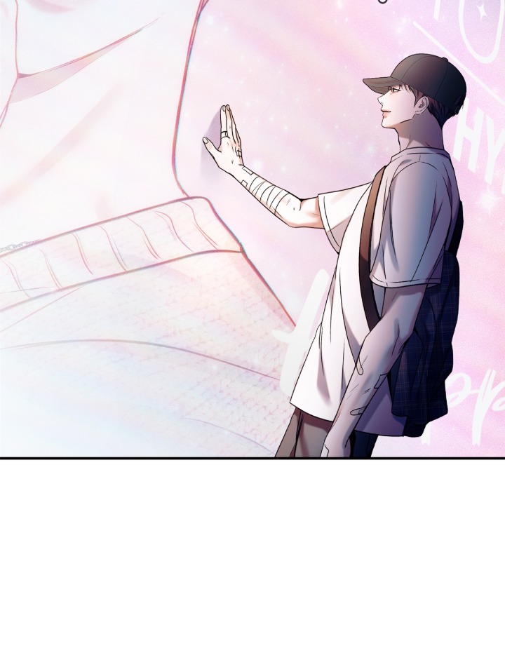 Introducing My Manager Chapter 11 page 51 - 