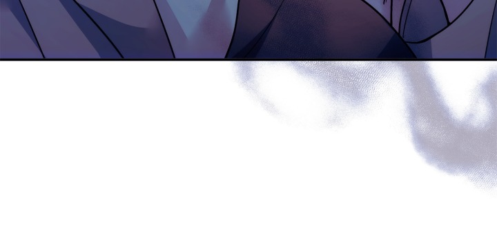 Introducing My Manager Chapter 11 page 8 - 