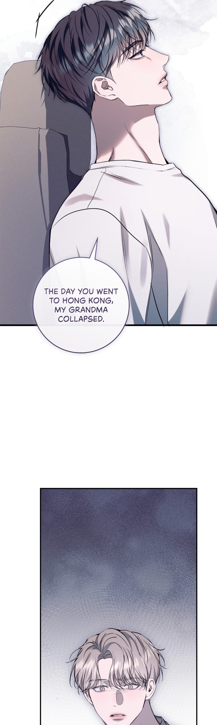 Introducing My Manager Chapter 12 page 23 - 