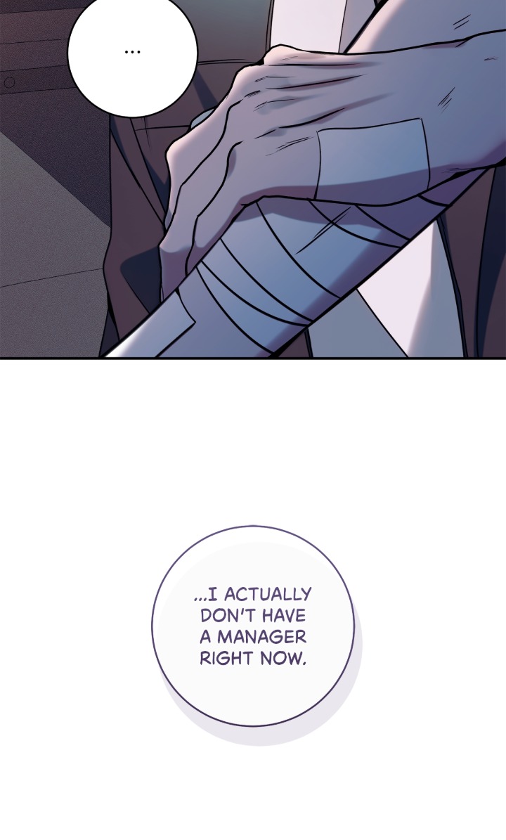 Introducing My Manager Chapter 12 page 28 - 