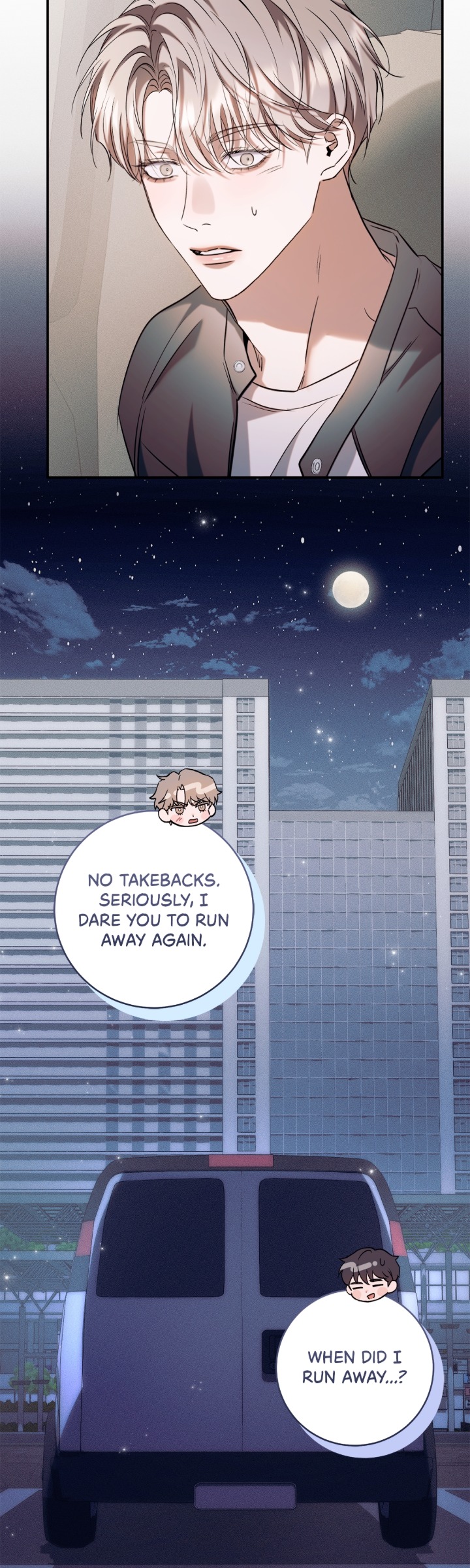 Introducing My Manager Chapter 12 page 42 - 