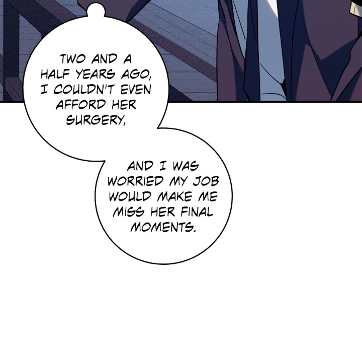 Introducing My Manager Chapter 12 page 49 - 