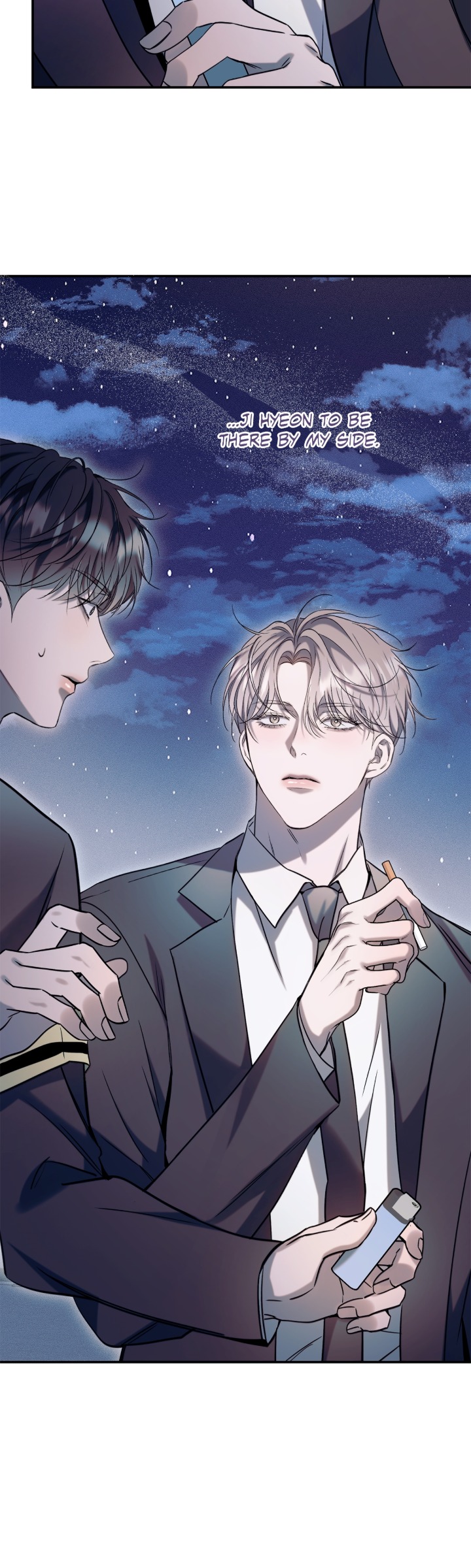 Introducing My Manager Chapter 12 page 51 - 