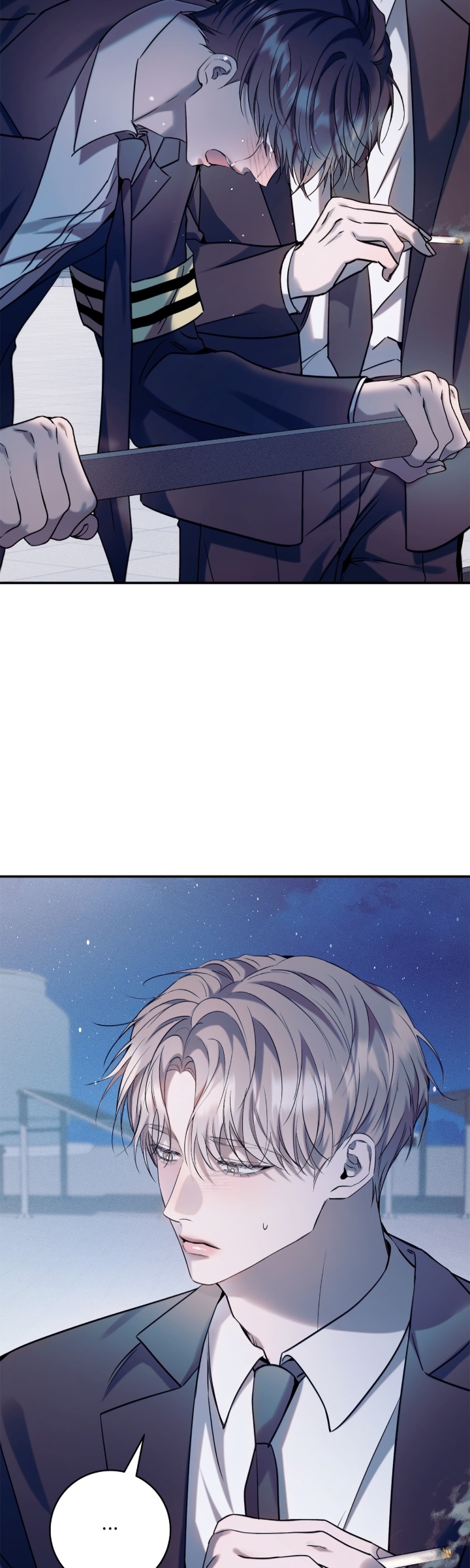 Introducing My Manager Chapter 12 page 58 - 
