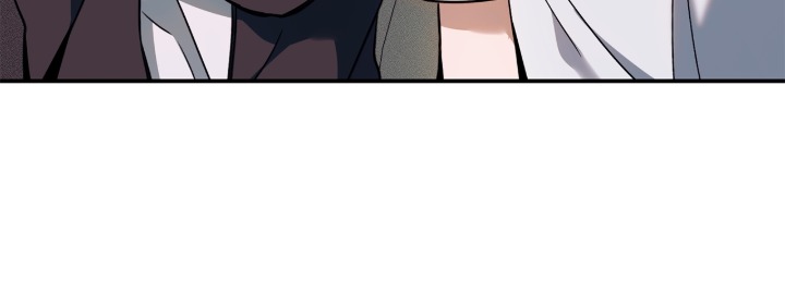 Introducing My Manager Chapter 12 page 10 - 