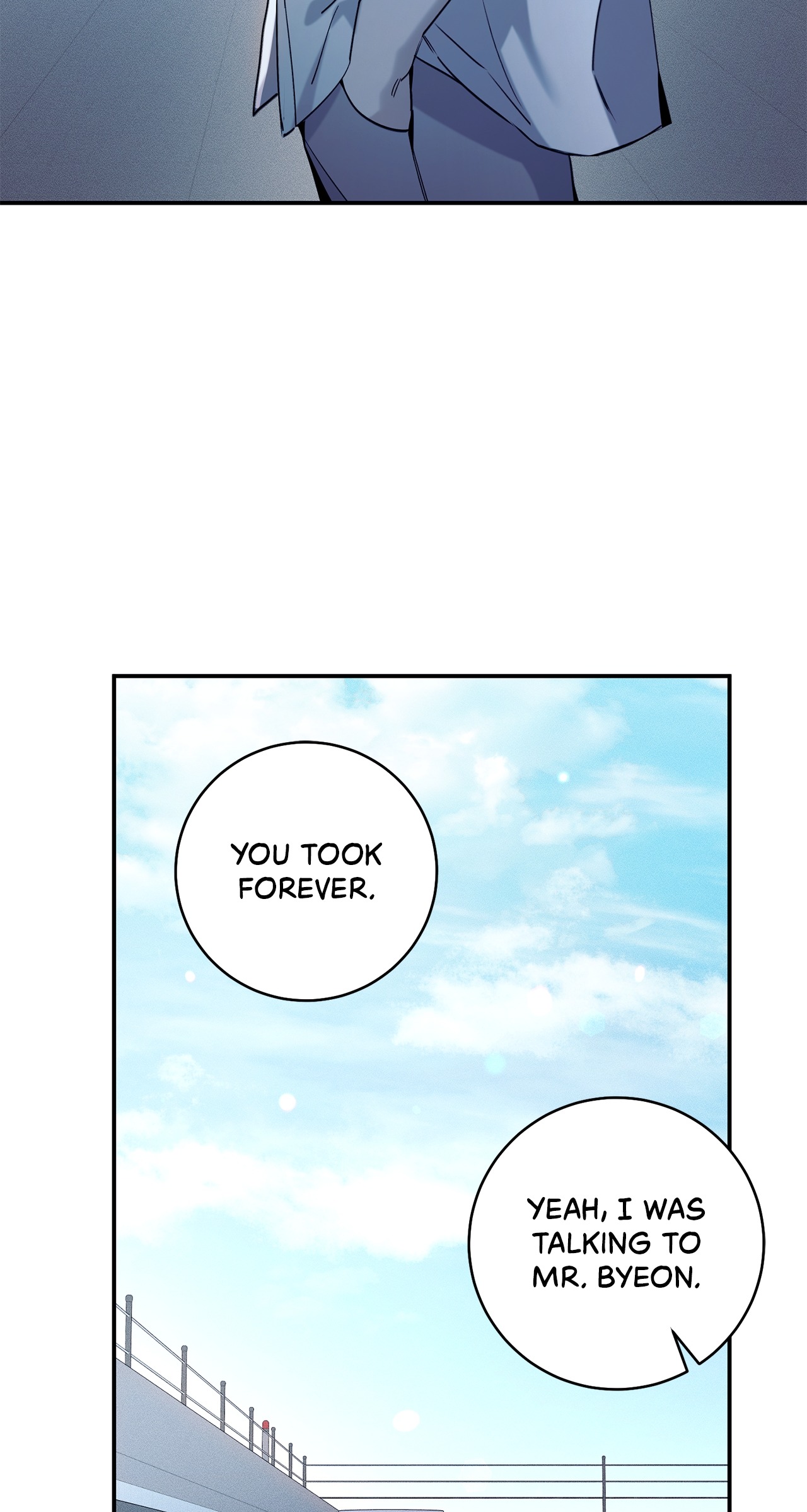 Introducing My Manager Chapter 13 page 11 - 