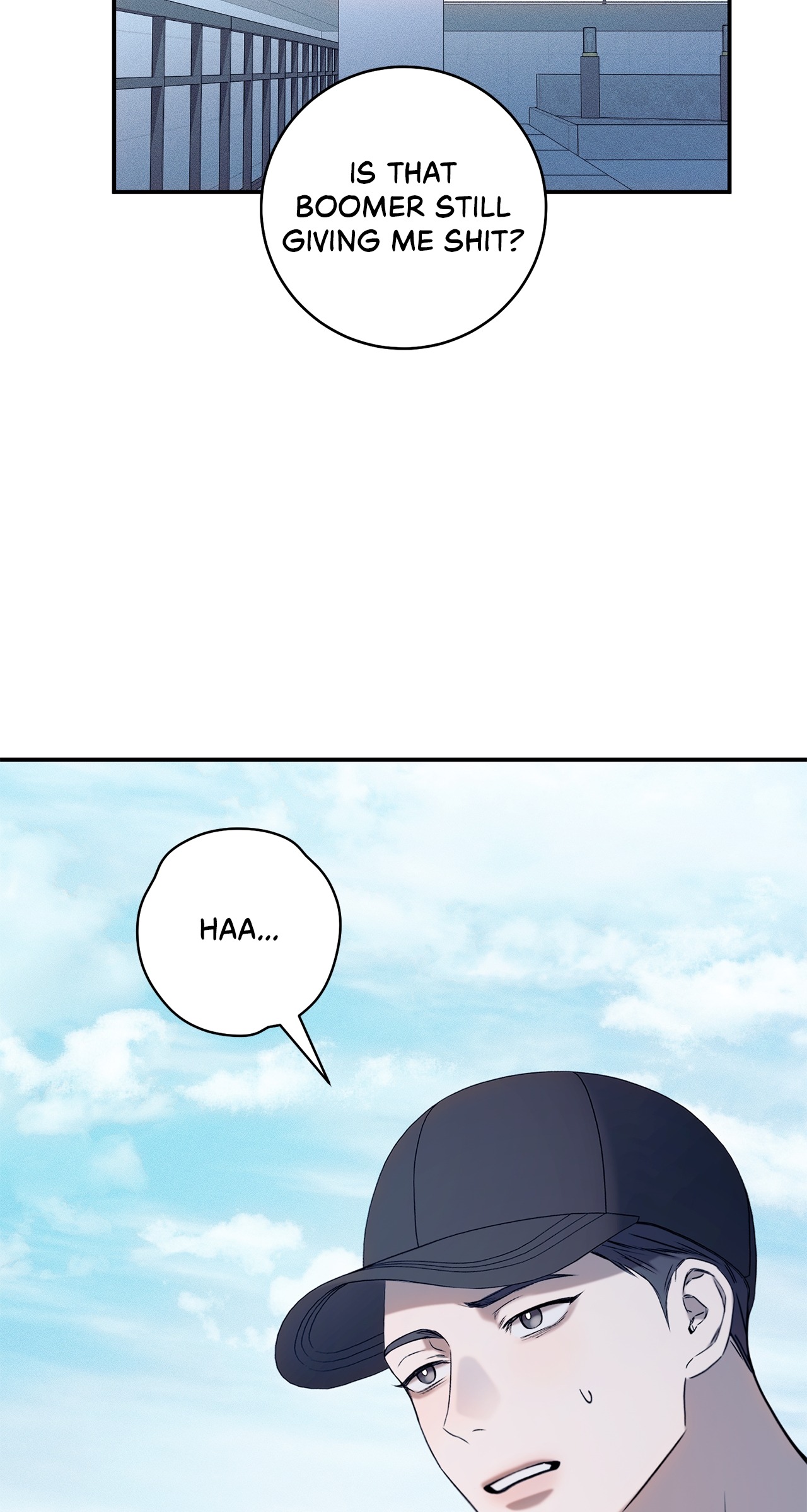 Introducing My Manager Chapter 13 page 12 - 