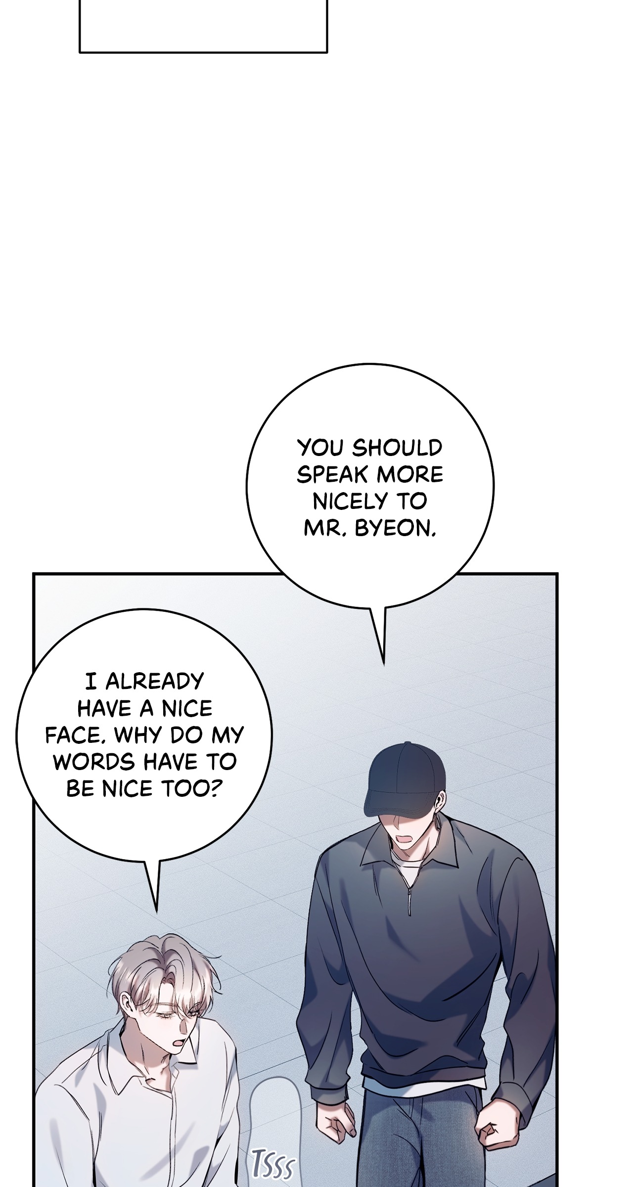Introducing My Manager Chapter 13 page 15 - 