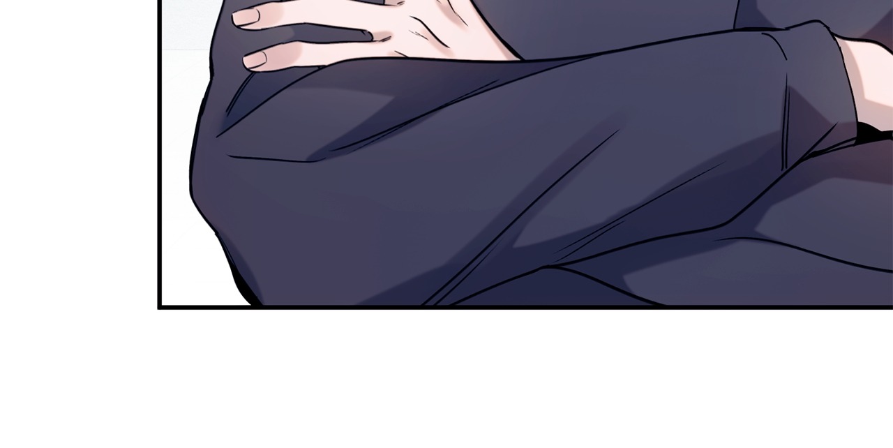 Introducing My Manager Chapter 13 page 24 - 