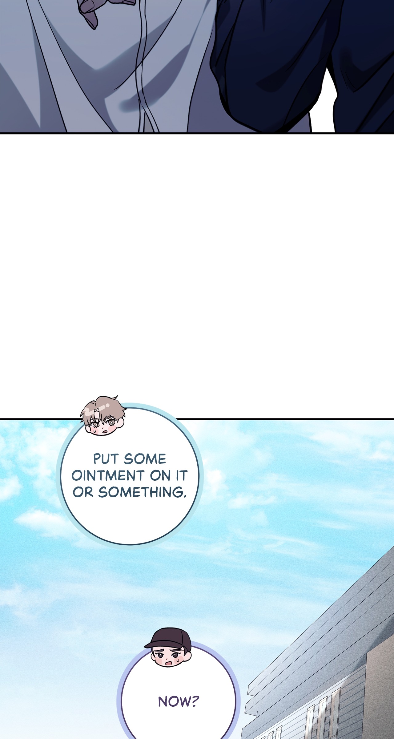 Introducing My Manager Chapter 13 page 52 - 