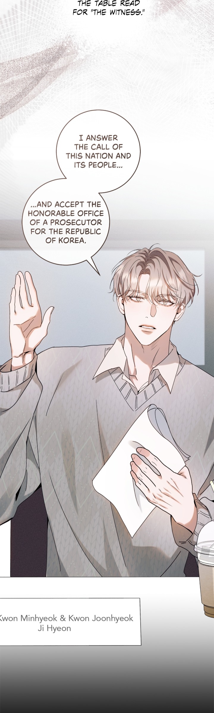 Introducing My Manager Chapter 14 page 13 - 